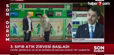 Bakan Murat Kurum'dan sıfır atık mesajı: Adımlar atmaya devam edeceğiz