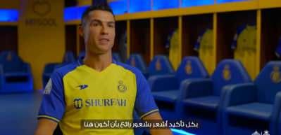 2022&rsquo;nin en fazla kazanan futbolcusu belli oldu