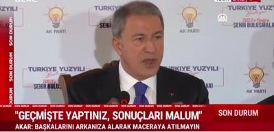 Bakan Akar, Savunma sanayii ile ne kadar gurur duysak azdır, dedi