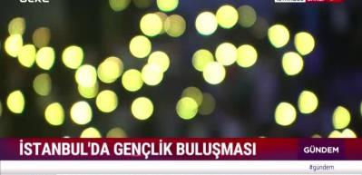 Cumhurbaşkanı Erdoğan'a Cengiz Kurtoğlu s&uuml;rprizi...