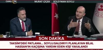 İ&ccedil;işleri Bakanı S&uuml;leyman Soylu'dan polislere peşi sıra m&uuml;jdeler