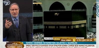 İmamlık şartları nelerdir? Kimlerin imamlığında namaz kılınır? 