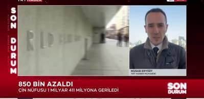 &Ccedil;in'de n&uuml;fus artış hızı ilk kez eksiye d&uuml;şt&uuml;!