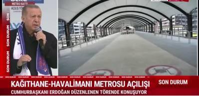 Cumhurbaşkanı Erdoğan'dan Kılı&ccedil;daroğlu'na metro a&ccedil;ılışında g&ouml;nderme...