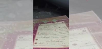Enkaz altında Kur'an-ı Kerim okuyan Yusuf G.'den sevindiren haber!