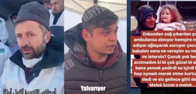 Asrın felaketi sonrası yaşanan esrarengiz olaylar sosyal medyada gündem oldu