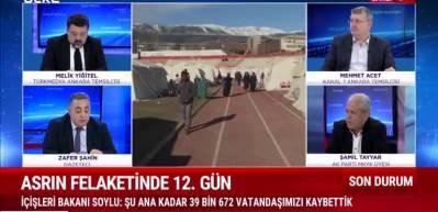Deprem felaketinin başından bu yana ortaya atılan yalanlar tek tek &ccedil;&uuml;r&uuml;t&uuml;ld&uuml;