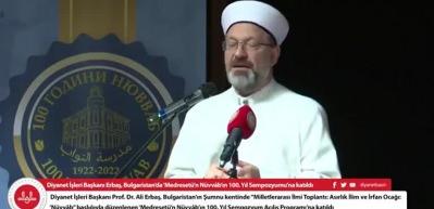 M&uuml;sl&uuml;manlara ilimi &ouml;ğ&uuml;tleyen Erbaş Hoca'ya asılsız 'matematik' iftirası!