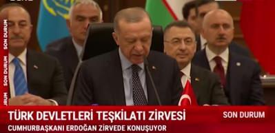 Cumhurbaşkanı Erdoğan T&uuml;rk Devletleri Teşkilatı Zirve Toplantısında konuştu