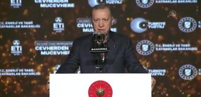 Cumhurbaşkanı Erdoğan'dan tarihi s&ouml;zler! Baba bizi bunlara bırakma...