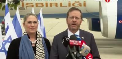 İsrail'de sular kaynıyor! Herzog'dan 'i&ccedil; savaş' uyarısı dikkat &ccedil;ekti...