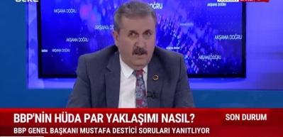 Destici'den H&Uuml;DA-PAR a&ccedil;ıklaması: Ter&ouml;rle alakalı yok, kendilerini iyi anlatmalılar