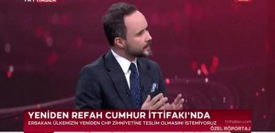 Erbakan'dan Saadet Partisi'ne tepki: Milli g&ouml;r&uuml;ş&uuml; temsil edemezler!