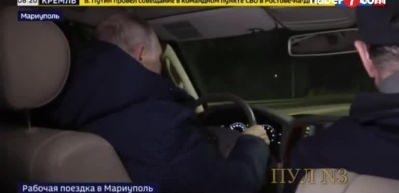 Ukrayna'dan dikkati &ccedil;eken iddia: Hangisi ger&ccedil;ek Putin?