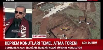 Başkan Erdoğan Gaziantep-Kilis Afet Konutlarının a&ccedil;ılışında konuştu! 