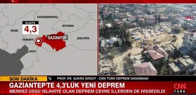 Deprem Uzmanı Prof. Dr. Ş&uuml;kr&uuml; Ersoy'dan Islahiye depremi yorumu