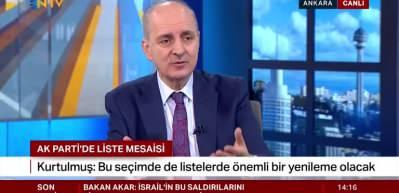 AK Partili Numan Kurtulmuş'tan se&ccedil;im a&ccedil;ıklaması! Herkes kendi listeleriyle se&ccedil;ime girecek...