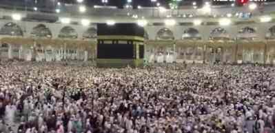 Kabe rekor sayıda M&uuml;sl&uuml;man'ı ağırladı! İşte ziyaret&ccedil;i sayısı...