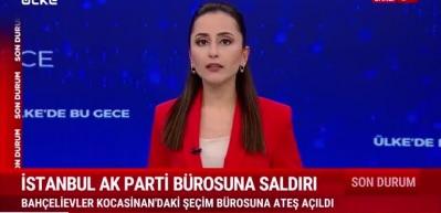 İstanbul'da AK Parti'nin se&ccedil;im irtibat b&uuml;rolarına peş peşe silahlı saldırı