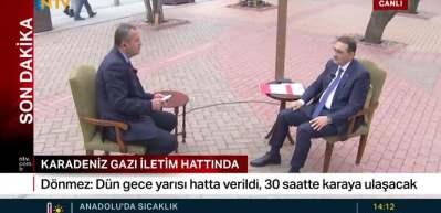 Enerji Bakanı D&ouml;nmez, doğalgaz arama &ccedil;alışmalarına ilişkin bilgilendirdi