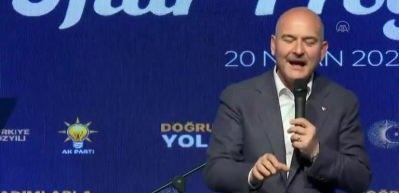 İ&ccedil;işleri Bakanı Soylu, İstanbul Taksiciler Esnafı İftar Programı'nda konuştu