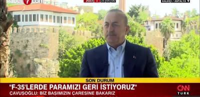 Bakan Mevl&uuml;t &Ccedil;avuşoğlu'ndan &ccedil;arpıcı Muharrem İnce yorumu!