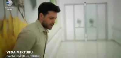 Veda Mektubu'nun 11. b&ouml;l&uuml;m fragmanı yayınlandı! Veda Mektubu'nun konusu nedir?