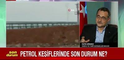 Bakan D&ouml;nmez'den Doğu Karadeniz a&ccedil;ıklaması
