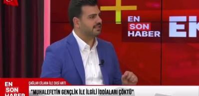 Eyy&uuml;p Kadir İnan: Gen&ccedil;lere en değer veren parti AK Parti&rsquo;dir