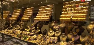 Merkez Bankası rezerv altın miktarını a&ccedil;ıkladı!