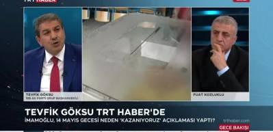 AK Partili Tevfik G&ouml;ksu yaşanılan k&uuml;resel krizlere rağmen T&uuml;rkiye'nin performansını &ouml;rnekleriyle anlattı...