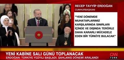 Başkan Erdoğan'dan g&ouml;reve başlama t&ouml;reninde 5 d&uuml;nya liderine &ouml;zel teşekk&uuml;r