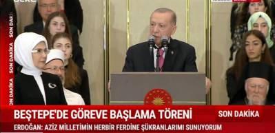 Cumhurbaşkanlığı K&uuml;lliyesinde dev t&ouml;ren! Başkan Erdoğan'dan &ccedil;arpıcı a&ccedil;ıklamalar...