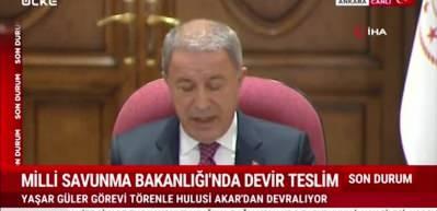 Milli Savunma Bakanı Yaşar G&uuml;ler, g&ouml;revi Hulusi Akar'dan devraldı