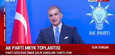 AK Parti'li &Ccedil;elik Anayasa Mahkemesi'nin HDP kararını değerlendirdi