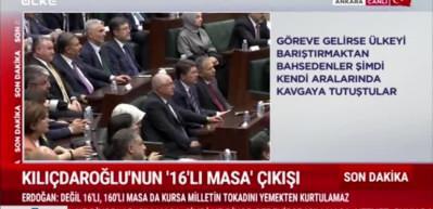 Başkan Erdoğan'dan asgari &uuml;cret ve memur maaşı a&ccedil;ıklaması