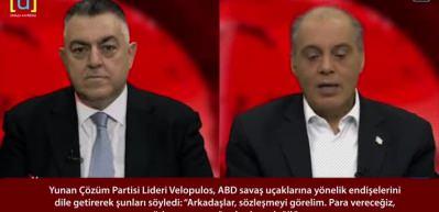 Yunanistan Cihat Yaycı'nın dediğine geldi! 'T&uuml;rkiye'den silah alalım'