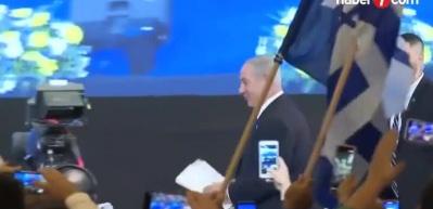 İsrail Başbakanı Netanyahu'nun kalbine pil takıldı