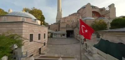 Ayasofya yıllar sonra ger&ccedil;ek kimliğini buldu...