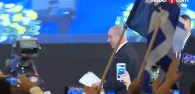 İsrail medyası: Netanyahu, Erdoğan'ı yalnızca kıskanabilir