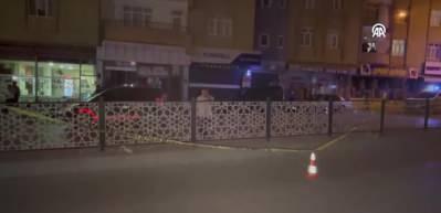 Elazığ'da &ccedil;ay ocağına pompalı t&uuml;fekle ateş a&ccedil;ıldı! &Ccedil;ok sayıda yaralı var