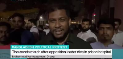 Delwar Hossain Sayedee'nin &ouml;l&uuml;m&uuml; sonrası binlerce Bangladeşli sokaklara d&ouml;k&uuml;ld&uuml;