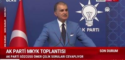 AK Parti s&ouml;zc&uuml;s&uuml; &Ccedil;elik, Akşener'in "ittifaksız se&ccedil;im" a&ccedil;ıklamasına ilişkin a&ccedil;ıklamalarda bulundu