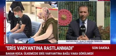 Bakan Koca'dan dikkat &ccedil;eken Eris varyantı uyarısı! Risk grubuna uyarılarda bulundu