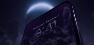 &Ccedil;in iPhone kullanımını yasaklıyor !