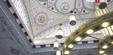 Kırıkkale'de kuş bakışı "Allah" simgesiyle dikkat çeken külliyenin inşası tamamlandı