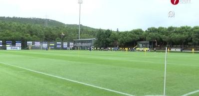 Fenerbah&ccedil;e - &Ccedil;aykur Rizespor ma&ccedil;ının muhtemel 11'leri belli oldu