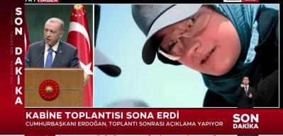 Cumhurbaşkanı Erdoğan: &Uuml;lkemizde d&uuml;zenlenecek en b&uuml;y&uuml;k bilimsel etkinlik olan Uluslararası Uzay Kongresi&rsquo;nin 77.sine 2026 yılında Antalya&rsquo;da ev sahipliği yapacağız