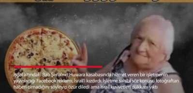 Batı Şeria'nın Huwara kasabasında hizmet veren bir işletme İsrail kuvvetlerince d&uuml;kkanı yıktı