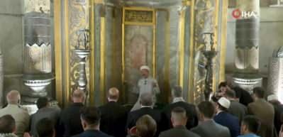 Diyanet İşleri Başkanı Erbaş, Ayasofya Camii&rsquo;nde Filistinliler i&ccedil;in dua etti